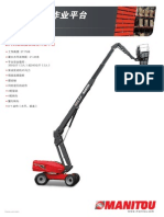 Manitou 280 TJ (ZH)