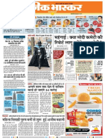 Danik Bhaskar Jaipur 06-01-2014