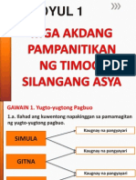 Mga Akdang Pampanitikan