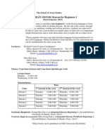 Korean 110 Course Outline