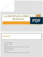 La Escritura Griega y Romana