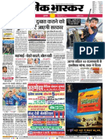 Danik Bhaskar Jaipur 06-18-2014