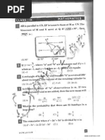 NSTSE Class 9 Solved Paper 2011