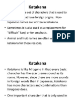 Katakana Rules (1) A