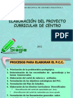 Proyecto Curricular Educativo