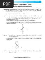 Inverse Trigonometry Theory - H