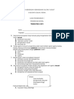 UP 1 Pendidikan Moral Tingkatan 2