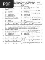 Al - Noor Centre of Education: Chemistry (Full Book) 9 Class 2 Time Mcqs