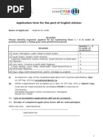 English Advisor App Form New - English Version