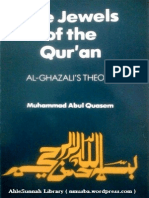 Jewels of The Quran by Imam Al Ghazzali