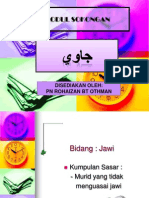 Modul Jawi Mudah