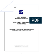 Garis Panduan Pengalaman Berasaskan Sekolah (PBS) PDF