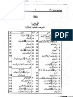 Mawahib Laduniyyah Vol 2