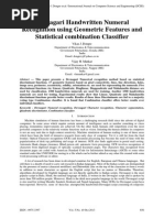 Devnagari Handwritten Numeral Recognition Using Geometric Features and Statistical Combination Classifier