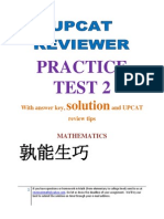 PRACTICE1 Answer Key