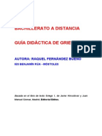 Guía Didáctica de Griego I PDF