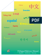 Trilingual Reference Manual - English Armenian Russian PDF