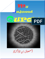 My Tajweed Quran