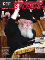 The International Weekly Heralding The Coming of Moshiach