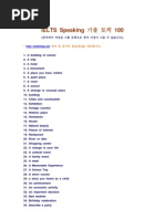 IELTS Speaking Topic 100