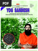 Yog Sandesh August-09 (English)