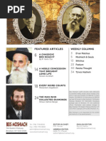 Featured Articles Weekly Columns: A Chassidic Ben Noach?