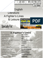 Form 3 Literature (A Fighter's Lines& Leisure) Teacher