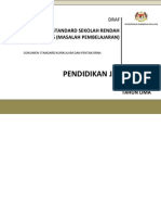 Dokumen Standard Pendidikan Jasmani Dan Kesihatan Tahun 5 Masalah Pembelajaran PDF