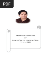 Rajya Sabha Speeches of Amma