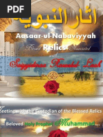 The Blessed Relics-Aasaar-ul-Nabaviyyah