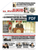 1617 Em25022015 PDF