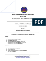 Kedah Module Peningkatan Prestasi Tingkatan 5 SPM 2014 English (D1FA424A)