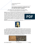 Comparative Visual Analysis of Symbolic and Illegible Indus Valley Script With Other Languages