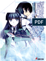 Mahouka Koukou No Rettousei - Volume 1 - Enrollment Chapter (I)