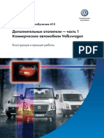 Webasto Com Auto Rus1 PDF