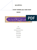 Kliping Khat Diwani Jali