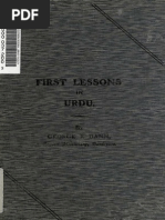 George J. Dann. First Lessons in Urdu