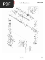 HM1203C PB