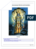 Sri Vishnu Sahasranamam Word-To-word Translation