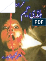 Bloody-Game - Mazhar Kaleem - Imran Series