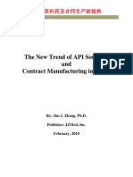 The New Trend of API Sourcing and Contract Manufacturing in China