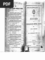 Avatara of Bhagavan Mitra Deva, 1923