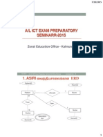 Answers of A/L ICT Competency - 9 DBMS Model Questions