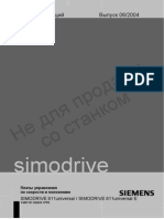 Simodrive 611 Universal e Manual