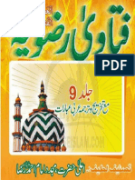 Fatawa Rizwia Volume 9 of 30 by Imam Ahmad Raza Khan