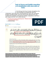 Collection of Ayah of Quran and Hadith Regarding Permissibility of Physical Releationship With Slave Girls, Concubines of Sabaya or Saraya Only ENG ND ARB