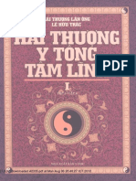 Hai Thuong y Ton Tam Linh - Quyen 1