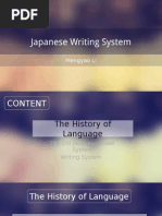 Japanese Writing System