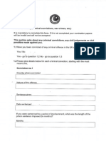 PTI UAE Self Declaration Form