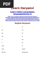 Learn Haryanvi